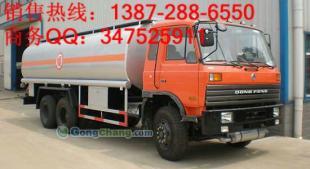 陜西地區東風、解放、福田加油車及運油車油罐車供應與價格指南