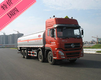 廈工楚勝5噸加油車促銷活動(dòng)火爆開啟，助您輕松提升運(yùn)營效率